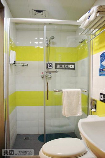 Bathroom 4, 7 Premium (Anyang Railway Station), Anyang