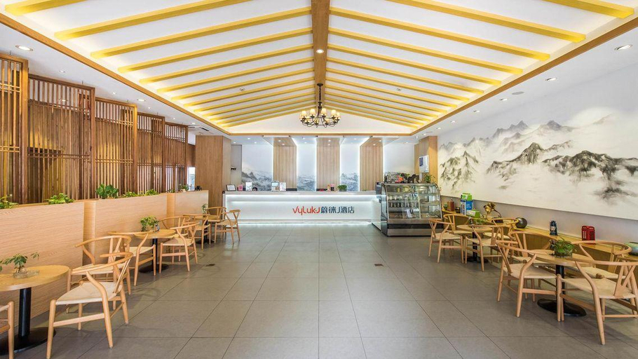 Food & Drinks 4, Vyluk J Hotel Wuxi Zhongshan Road, Wuxi
