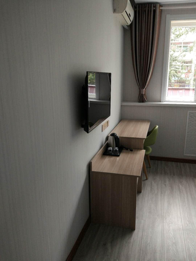 Others 5, Taiyuan Longwan E-sports Hotel, Taiyuan