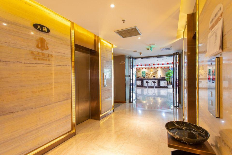 Others 3, Kewis Hotel, Chongqing