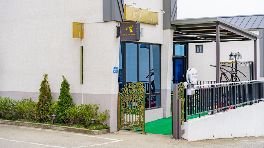 Exterior & Views 1, Gyeongju Mippeum Kids Pool Villa, Gyeongju