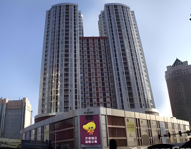 Exterior & Views 5, Harbin Mango Holiday Apartment, Harbin