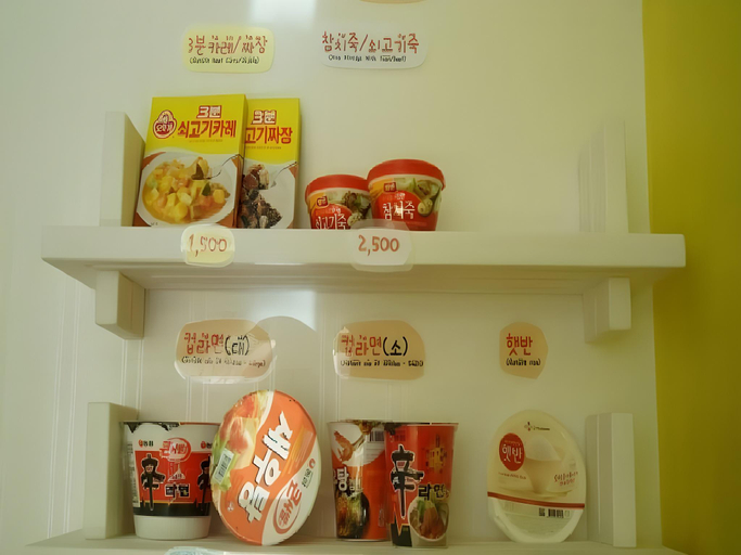 Food & Drinks 3, Gyeongju Tour Guesthouse, Gyeongju