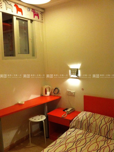 Bedroom 2, Pod Inn Hangzhou West Lake Qingchun Branch, Hangzhou