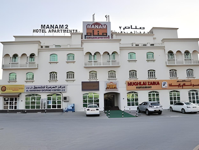 Exterior & Views, Manam 2 Hotel Apartments, Muttrah