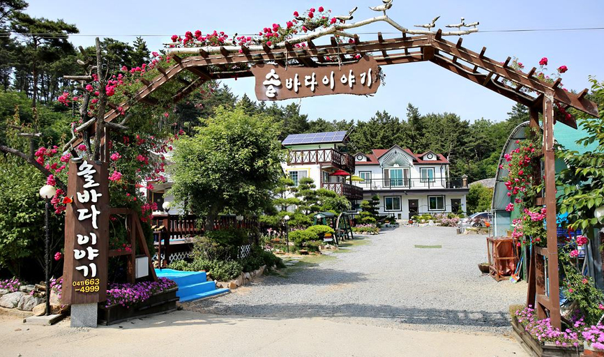 Others 5, Seosan Sol Sea Story Pension, Seosan