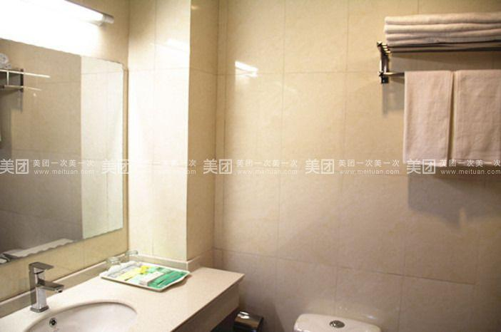 Bathroom, Zichen Hotel, Baynnur