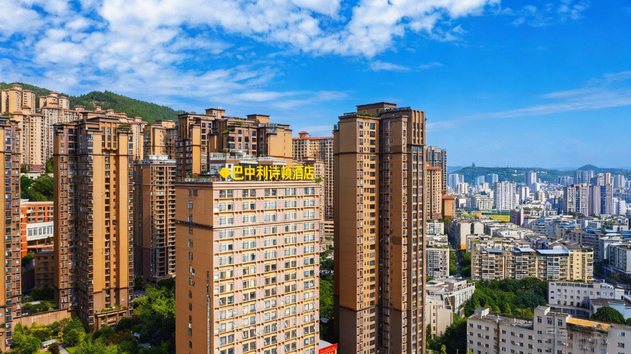 2, Barzhong Riston Hotel, Bazhong