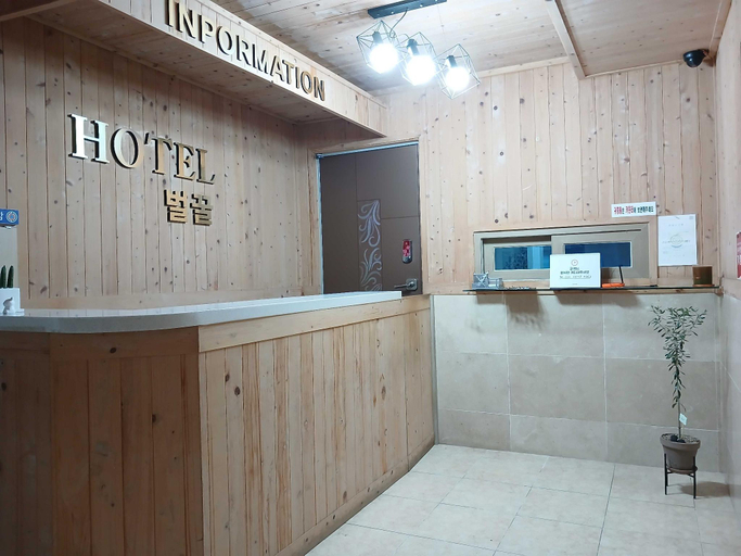 Others 2, Naju Beolkkul Hotel, Naju