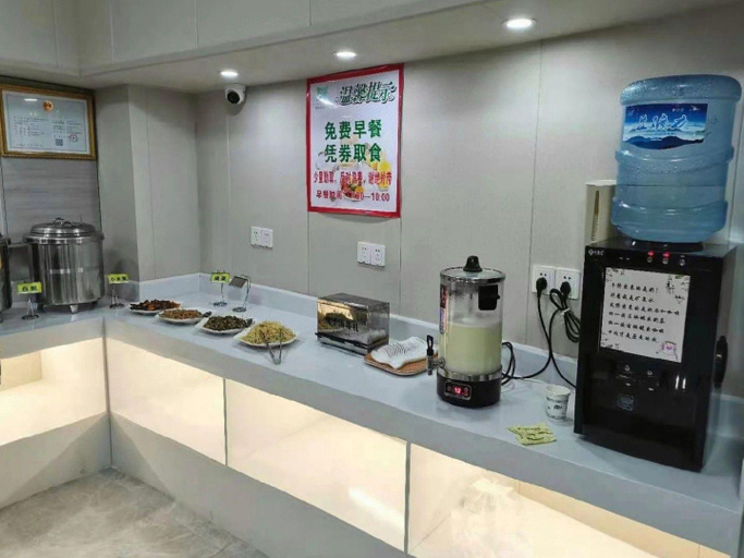 Food & Drinks, Jiayan Hotel (Maoming High-speed Railway Station), Maoming
