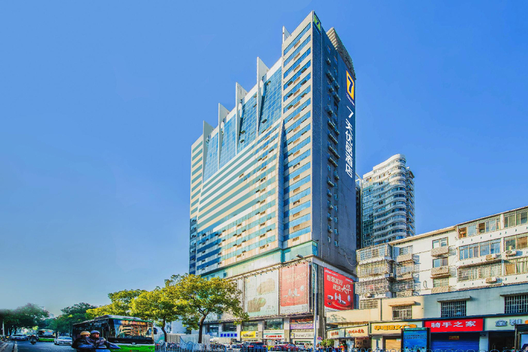 Exterior & Views 1, 7 Days Inn (Changsha Railway Station Metro Station), Changsha