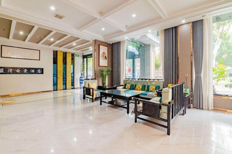 Others 3, Lanwan Holiday Hotel, Kaifeng