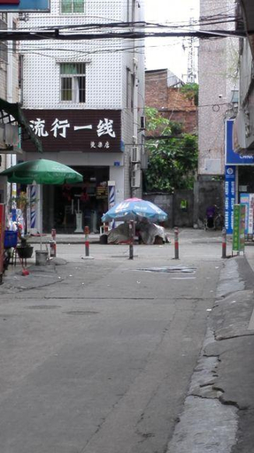 Others 3, Jiaxing Hostel, Shenzhen
