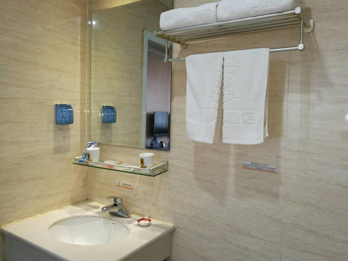 Bathroom, Super 8 Hotel Handan Stadium, Handan
