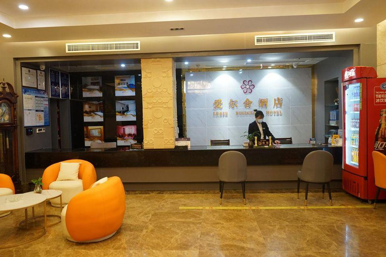 Others 3, Lrese Hotel, Chongqing