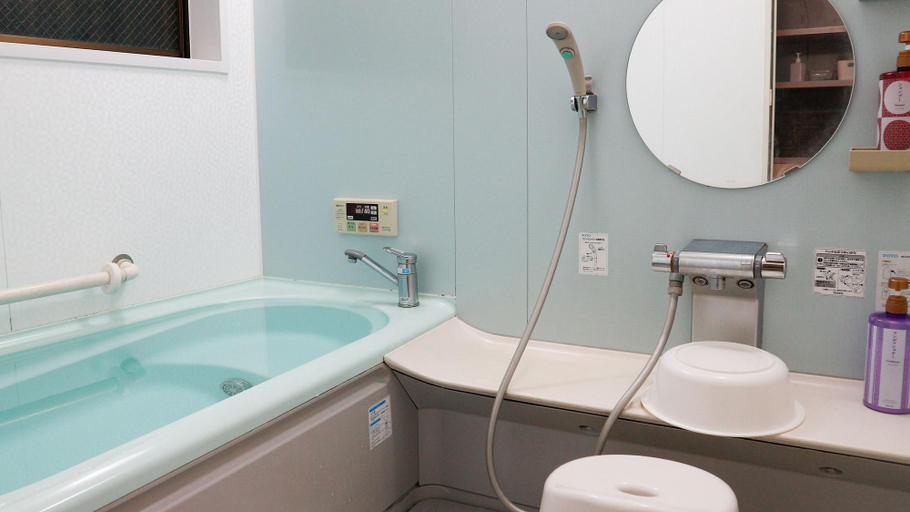 Bathroom 3, Aburaya Ryokan (Tokyo), Akiruno