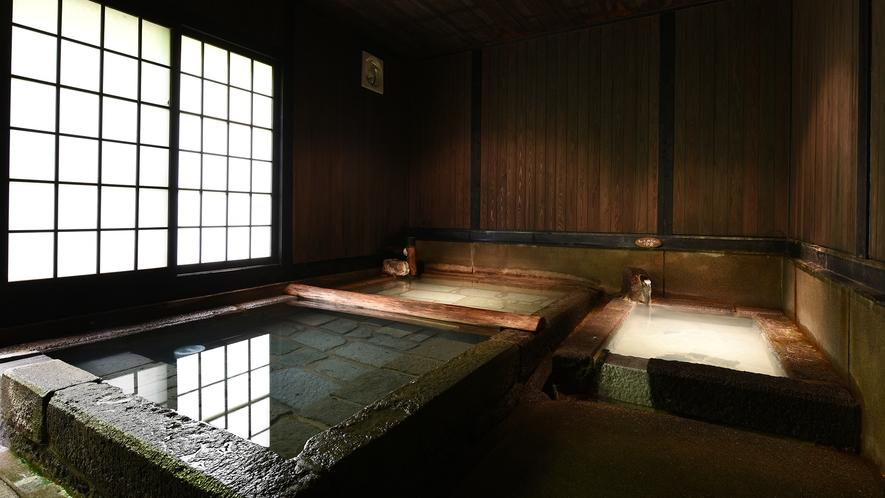 Others 4, Kanno Jigoku Ryokan, Kokonoe