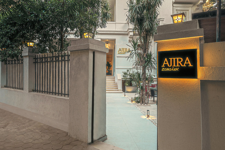 Exterior detail, AJIRA Zamalek Hotel, Zamalik