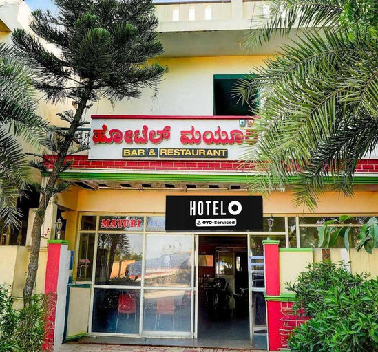 Exterior, Classic Mayuri Lodge, Chikballapura
