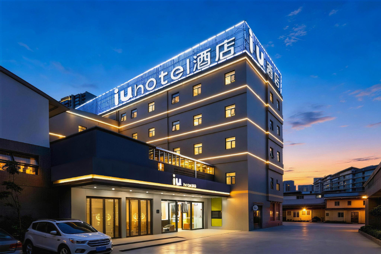 Exterior & Views 2, Iu Hotel Kunming Xishan Wanda Plaza Railway Statio, Kunming