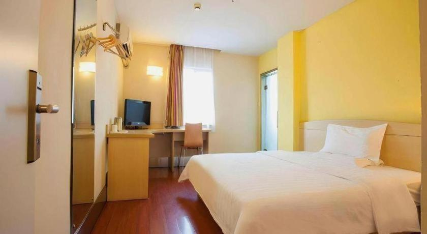 Bedroom 2, 7 Days Inn Nanjing Forestry University Huayuan Road, Nanjing