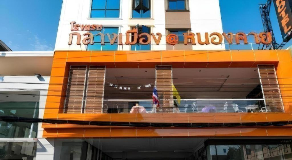 Exterior & Views 2, Klang Muang at Nongkhai Hotel, Muang Nong Khai