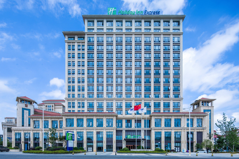Exterior & Views 2, Holiday Inn Express GUIAN YUNGU by IHG, Anshun