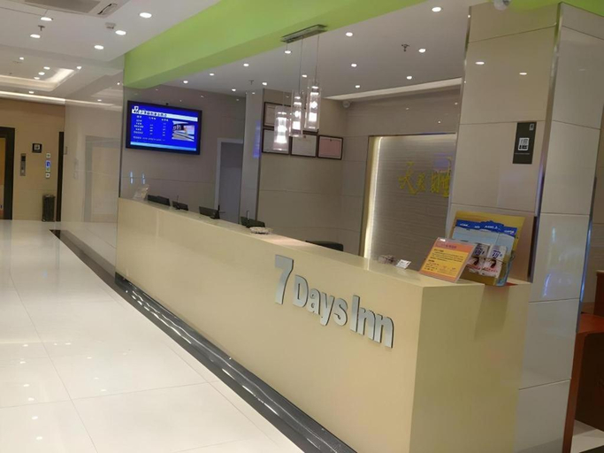Others, 7 Days Inn Shangrao Boyang Jianshen Road, Shangrao