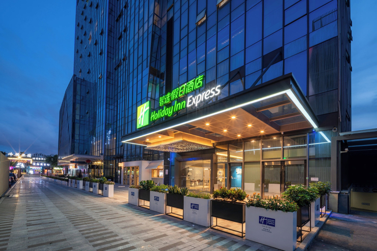 Exterior & Views 3, Holiday Inn Express ZHUHAI GONGBEI, Zhuhai