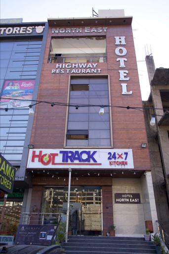 Exterior & Views 2, Hotel North-East, Sahibzada Ajit Singh Nagar
