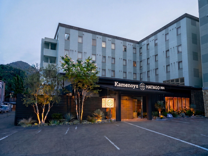 Exterior, KAMENOYU by HATAGO INN, Kumamoto