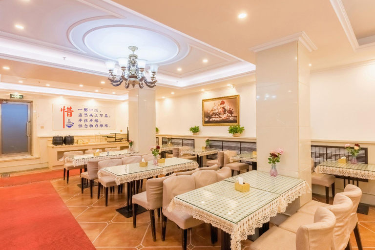 Food & Drinks 4, Vienna Hotel Harbin Railway Station Jianguo Street, Harbin