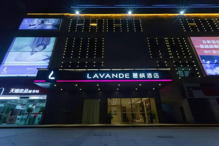 Exterior & Views 2, Lavande Hotels Yongxin Bubugao Times Square, Ji'an