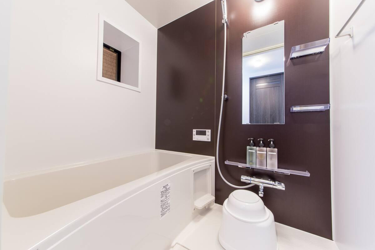 Bathroom 3, Kyo-Hiiragi, Kyoto