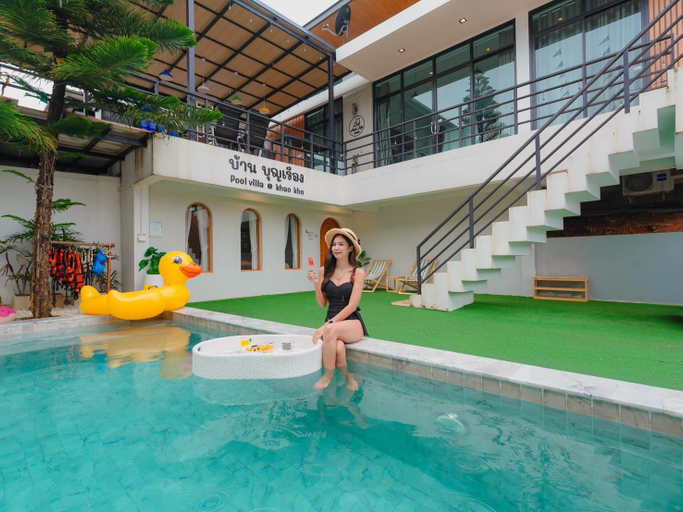 Swimming pool 3, The iNow - Khao Kho, Khao Kho