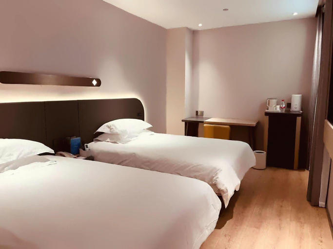 Others 5, Jinjiang Inn Select Lhasa Potala Palace West Beijing Road, Lhasa
