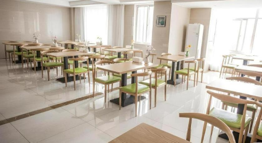 Food & Drinks, GreenTree Inn Suqian Suyu District Red Star Macalline, Suqian