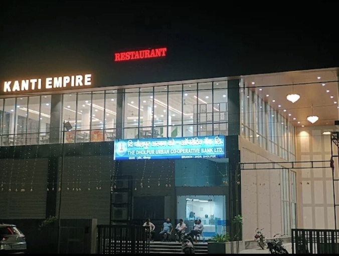 Miscellaneous, Hotel Kanti Empire, Dhaulpur