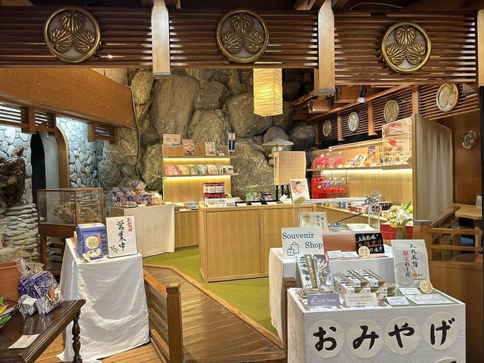 Food & Drinks 3, Hitomarukadan, Akashi