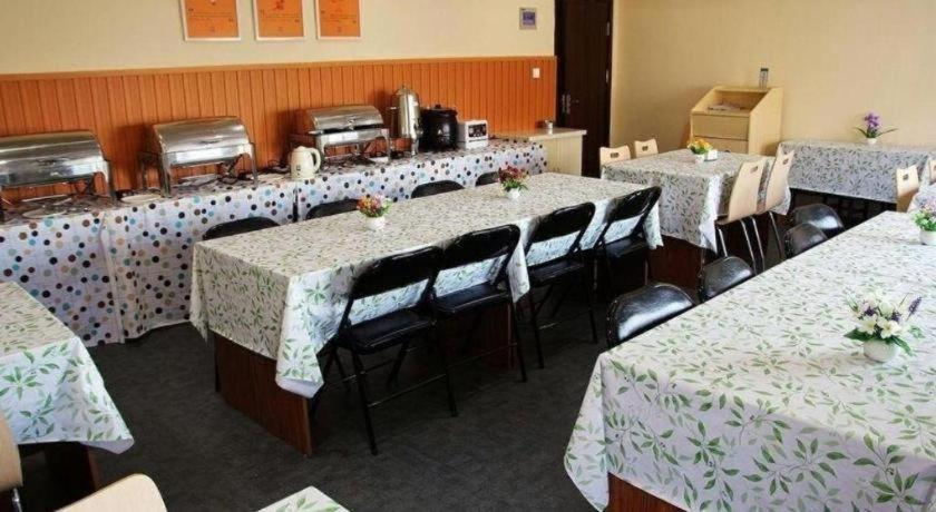 Food & Drinks 5, 7 Days Inn Qingdao Haier Zone Ditie Tower Jiushui West Road, Qingdao