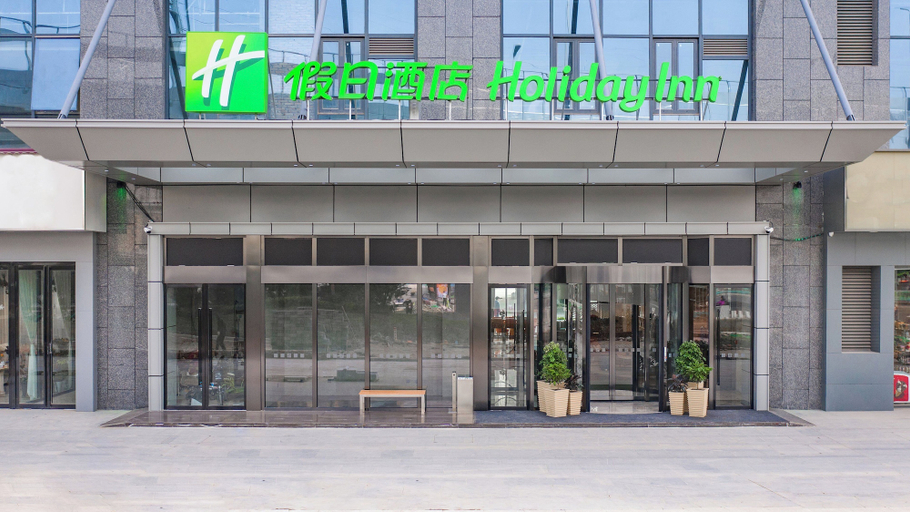 Exterior & Views 4, Holiday Inn XI'AN HIGH-TECH ZONE by IHG, Xi'an