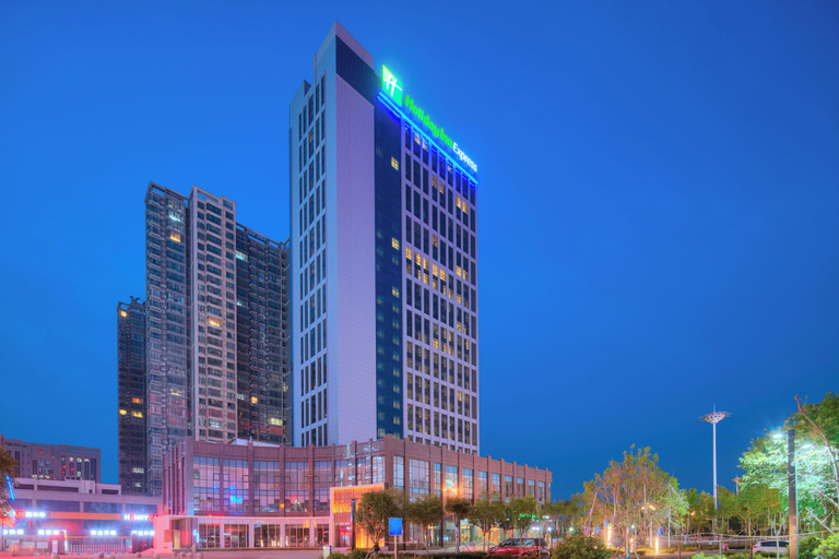 Exterior & Views 5, Holiday Inn Express LUOYANG YICHUAN by IHG, Luoyang