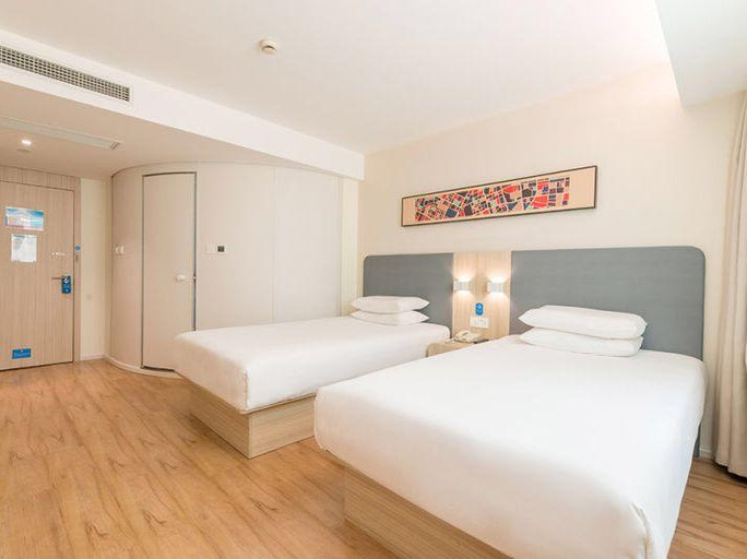 Bedroom 3, Hanting Hotel Taiyuan Jiefang Road Wanda Plaza, Taiyuan