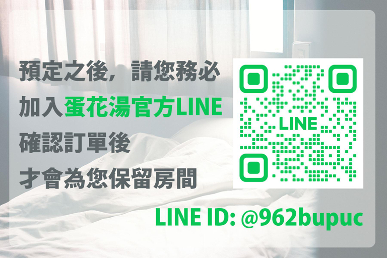 Bedroom 2, Light Dream Room|若夢房|雙人雅房, Changhua