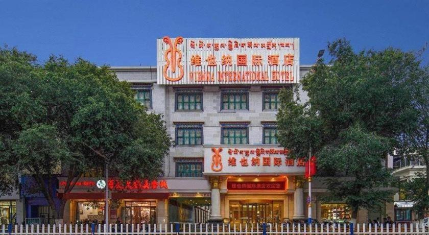 Exterior & Views, Vienna International Hotel Lhasa Potala Palace, Lhasa
