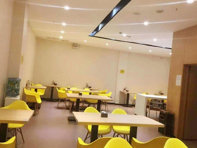 Food & Drinks 5, IU Hotel Kunming Xishan Wanda Joy City Railway Station, Kunming