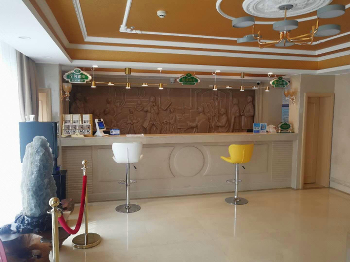 Others 5, Vienna Hotel Shandong Liaocheng High-Tech Zong Yueji Park, Liaocheng