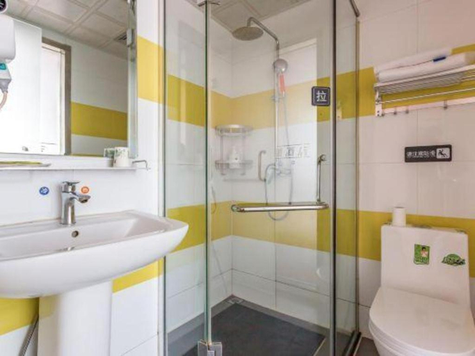 Bathroom 4, 7 Days Inn Beijing Haidian Shangzhuang, Beijing