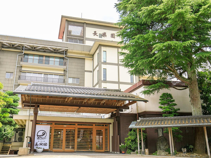 Exterior & Views 1, Chorakuen, Matsue