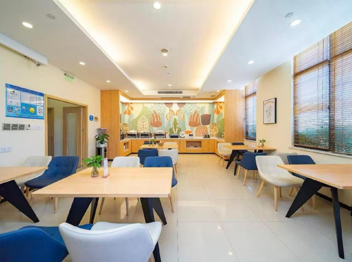 Food & Drinks 5, Hanting Hotel Shanghai Hongqiao Hub Qibao Huxing Road, Shanghai